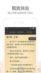 开云游戏APP